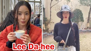 Lee Da hee  7 Things You Need To Know About Lee Da hee [upl. by Akimahs]