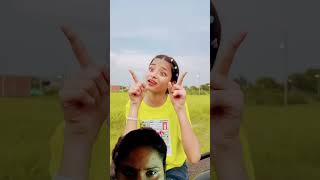 Exam pass aaye funny love YouTube short video [upl. by Christin]