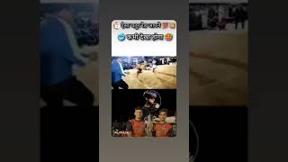 Chatur puthiya ka dimag sabko hila Dala 😱🤔 puthiya shorts viral [upl. by Kentigerma96]