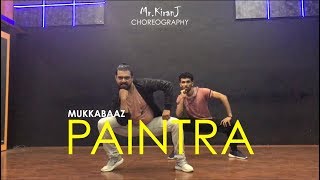 Paintra  Mukkabaaz  Nucleya amp Divine  KiranJ  DancePeople Studios [upl. by Sassan]