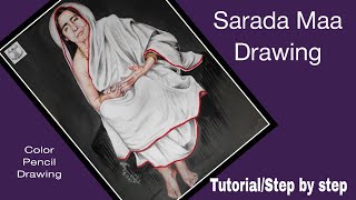 Sarada Devi Drawing easy How to draw Maa Sarada Step by step for beginners by color pencil [upl. by Greysun70]