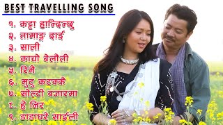 New Nepali Superhit Songs 20802023 New Nepali Songs 2023  Best Nepali Songs Jukebox Nepali Songs [upl. by Yankee688]