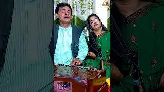 কৃষ্ণ কৃষ্ণ বল ময়নাbhajan shorts krishna youtubeshorts new baulbadsha [upl. by Ahsaek]