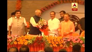 Kaun Banega Rashtrapati NDA presidential candidate Ram Nath Kovind meets UP CM Yogi Adity [upl. by Mariandi]