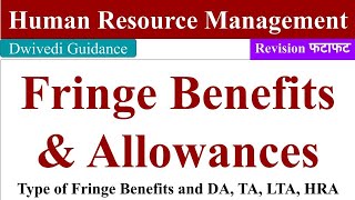 Fringe Benefits in HRM Allowance Allowances in Salary allowance kya hota hai Human Resource [upl. by Iggy786]