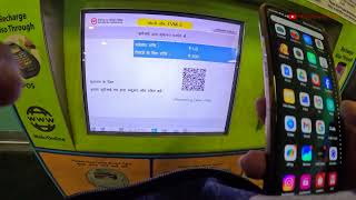 How to recharge Delhi Metro Smart Card using Token Machine diy howto [upl. by Sidran838]