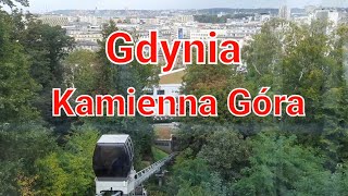 Гдыня Фуникулер на Каменную гору Осеннее море Gdynia Funicular to Kamienna Gora [upl. by Ednalrym]