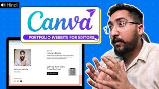 How To Make A Portfolio Website Without Coding Canva Website Tutorial [upl. by Ahtanaram168]