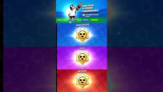 🤯 What if it happened in BrawlStars brawlstars newbrawl brawl gaming shorts ytshorts skins [upl. by Kathleen461]