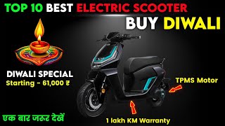 ⚡Top 10 Electric Scooter DIWALI 2024  Diwali Offer  Best Electric scooter 2024  Ev Auto Gyan [upl. by Streetman]