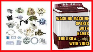 WASHING MACHINE SPARE PARTS WITH NAMES IN TAMIL amp ENGLISHWASHING MACHINE sparesJS Refrigeration [upl. by Yttap]