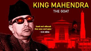 King Mahendra Biography gonisa nepalibiography nepaliKing kingmahendra [upl. by Joost]