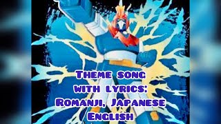 Voltes Five Theme song with romanjijapaneseenglish lyrics translation [upl. by Krilov]