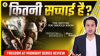 Freedom At Midnight Review  Nikhil Advani  RJ Raunak [upl. by Wernick]