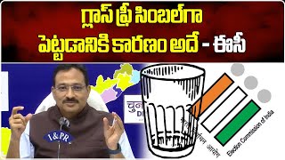 Janasena Glass Symbol Latest News  Elections Commission Gives Clarity  Samayam Telugu [upl. by Itirp884]