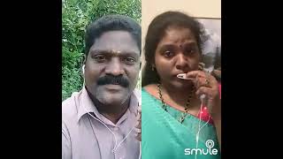 Sivarathiri thookkam  Smule singers  Mano  K S Chithra  Ilayaraja  Trending songs  Romantic [upl. by Macfadyn]