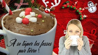 ♡• MUGCAKE DE NOËL  PRÊT EN 1MIN30  •♡ [upl. by Leunammi75]