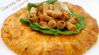 Couronne de croissant farcie وصفات رمضانيةRing shaped stuffed crescent [upl. by Ogu173]