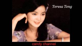 เติ้งลี่จวิน 35 ปี  Teresa Teng Full Album [upl. by Eitsim]