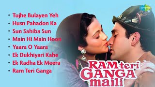 Ram Teri Ganga Maili  Full Album  Tujhe Bulayen Yeh Meri Bahen  Husn Pahadon Ka  Old Hindi Songs [upl. by Obie152]