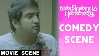 Super Comedy Scene  Endrendrum Punnagai  Jiiva  Trisha  Santhanam  Harris Jayaraj [upl. by Hanako]