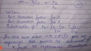 Selectivity factor of Column Chromatography An introduction to Analytical separation Skoogs [upl. by Aseeral]