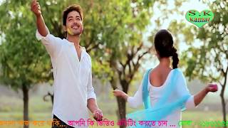 Amar Akta Sathi Chilo । আমার একটা সাথী ছিল । HD Video Song  New Bangla Song 2023 [upl. by Ahsyla]