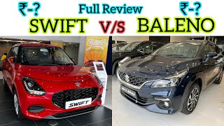 SWIFT vs BALENO 2024  Features  Price  interior  Exterior  Full Review  … [upl. by Innavoeg]