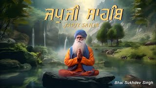 Japji Sahib Read Along Path  ਜਪੁਜੀ ਸਾਹਿਬ  Nitnem  Bhai Sukhdev Singh Ji  DibriBhajanHindi [upl. by Haduhey]