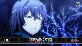 OreGairu Zoku OP Harumodoki  Repurika Ep 7 BGM Piano version TUTORIAL [upl. by Irami760]