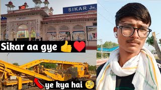 Aaj to SIKAR aa gye 👍♥️ Bhut jaruri kam ho gya 🧐  Bunty Vlogs [upl. by Hairacaz]