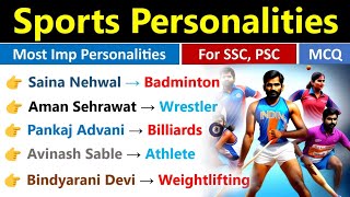 Famous Sports Personalities  Current Affairs 2024  Sports Current Affairs 2024  Indologus [upl. by Scottie]