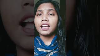 জানিনা সে হৃদয়ে কখন এসেছে। cover song antora Guria [upl. by Nimocks613]