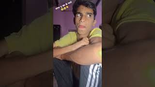 comedy sahil9922 funny love memes memes fun fun views views sahilhekter sahilhekter [upl. by Nireves]