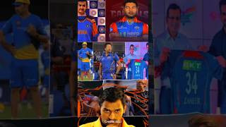 MS Dhoni is the legend captain😲Cricketnews [upl. by Pratte]