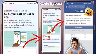 Facebook Two factor authentication problem solved 2024 Code not received problem authentication app [upl. by Tletski330]