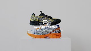 Solestop  Asics x Kiko Kostadinov UB7S GT2160 [upl. by Bumgardner260]