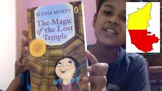 Sudha Murthy book vlogmRbOOkPart 1 [upl. by Mehalek99]