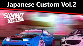 The Crew Motorfest Japanese Custom Vol2 [upl. by Adorne]