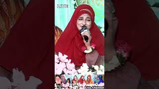 Jashan Huzoor Da Manao   Best Naat 2025   Saima raza [upl. by Nilorac350]