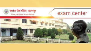 MS degree college Saharanpur II Maharaja Singh Degree College II Chaudhari Charan Singh Vidyalay II [upl. by Jakoba]