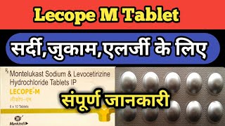 Lecope M Tablet uses in Hindi l Montelukast Sodium and Levocetirizine uses and side effects [upl. by Rusty687]