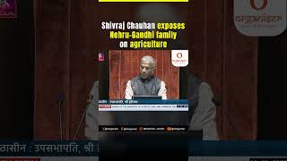 Shivraj Singh Chauhan exposes Gandhi Nehru Family on agriculture reforms [upl. by Rawden683]