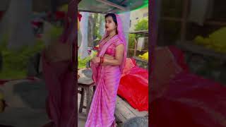 Nariyal pani🥰🥰kiransinghcomedy bhojpurisong trending viralshort song [upl. by Elwira3]