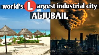 Al Jubail The worlds largest industrial city you need to visit  Al Jubail Saudi Arabia [upl. by Austen730]