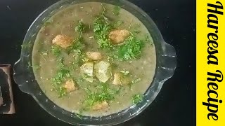 Kashmiri Special Hareesa Recipe [upl. by Jonie353]