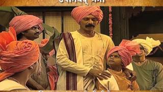 Upanishad Ganga  Episode 7  Promo 1 10 Sec [upl. by Arriec]