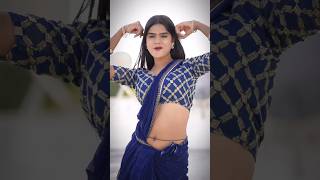 Sutala tani kora me 😉😍❤️ … riyaprajapati777 bhojpuri trending viralvideo [upl. by Ytsirhk297]