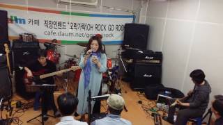 직장인밴드 오락가락  Pleasantly blue cover [upl. by Dayle]