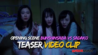 CLIP The BUNSHINSABA VS SADAKO Project  Adding EngSubs To The Movie OPENING SEQUENCE [upl. by Magner]